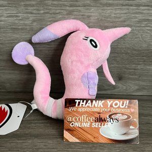 Pokemon Center Gorebyss Sitting Cuties Plush NWT